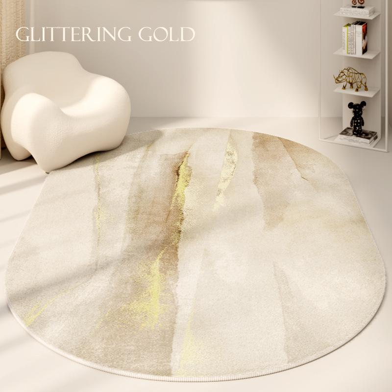 Modern Minimalist Oval-Shaped Rug Dirt-Resistant Soft And Comfortable For Living Room Sofa Bedroom Bedside Mat Home Decor
