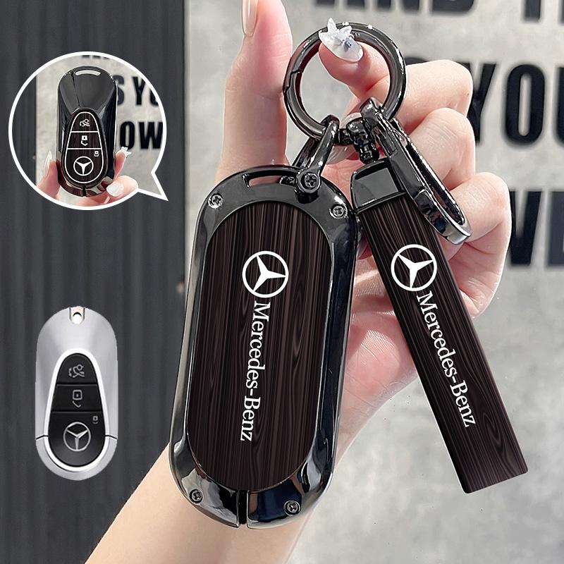 WAM3 Car Remote Metal Key Case Cover Key Shell For Mercedes Benz 2022 C S Class W206 W223 S350 C260 C300 S400 S450 S500 Accessories