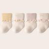 Newborn Infants Frilly Socks Soft Girls Cotton Sock For Kids Flower Pattern Children's Sock High Quality Baby Socken