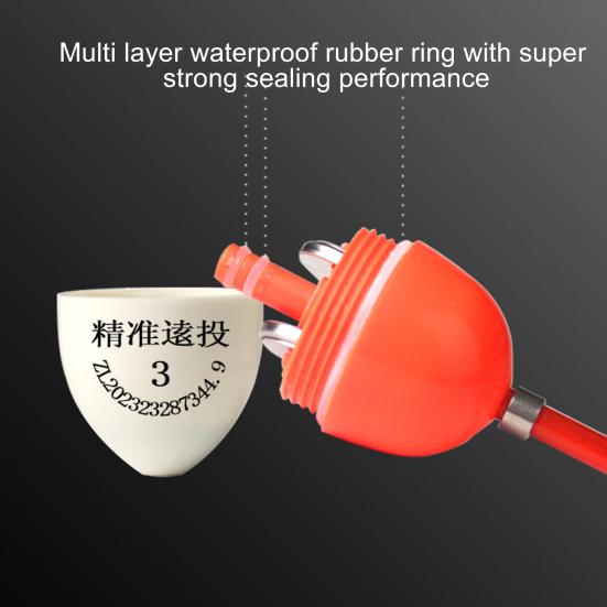 Электронный поплавок для дальнего заброса, легкий, хорошо заметный, плавучий поплавок-шар, поплавок-бомбардировщик с длинным хвостом, для рыбалки в соленой и пресноводной воде