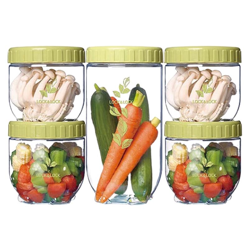 LocknLock New Concept 5-Piece Spice Storage Set