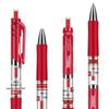 Deli S01 Retractable Gel Pen, 0.5mm, 12-Pack