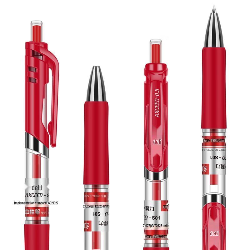Deli S01 Retractable Gel Pen, 0.5mm, 12-Pack