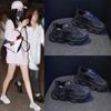 Женские кроссовки «папины кроссовки» весенние новые дышащие студенческие спортивные туфли женские повседневные туфли ins FB