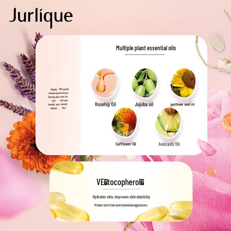 Jurlique Rose Hydrating Radiance Mask 100ml