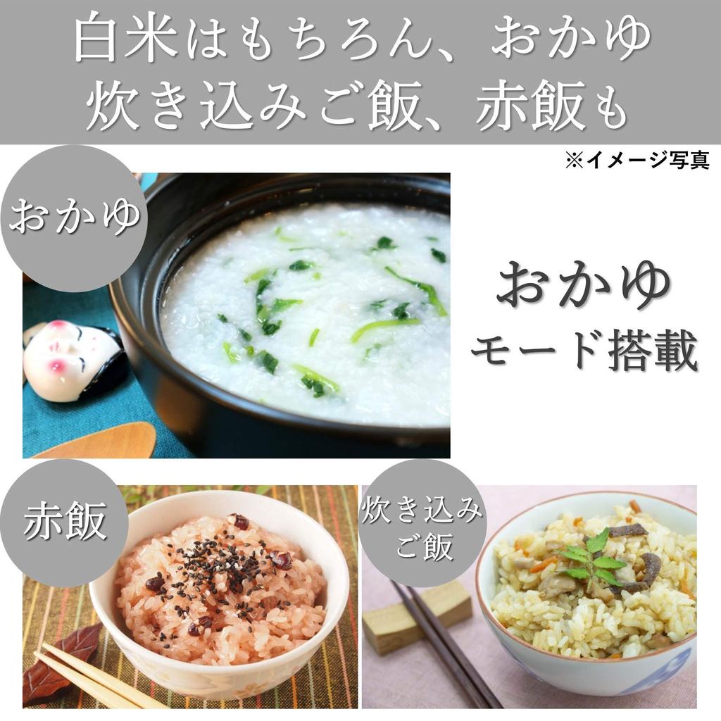 Рисовый микрокомпьютер для жизни Мини рис, оснащенный функцией сохранения тепла для каши, белый [Yamazen] Плита, 0,5~1,5 чашки, Тип, Маленький, Один, Плита,