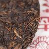 Старый товарищ 7578 Спелый чай Чай Пуэр Классический чай для торта Yunnan Qizi Cake Tea 357G