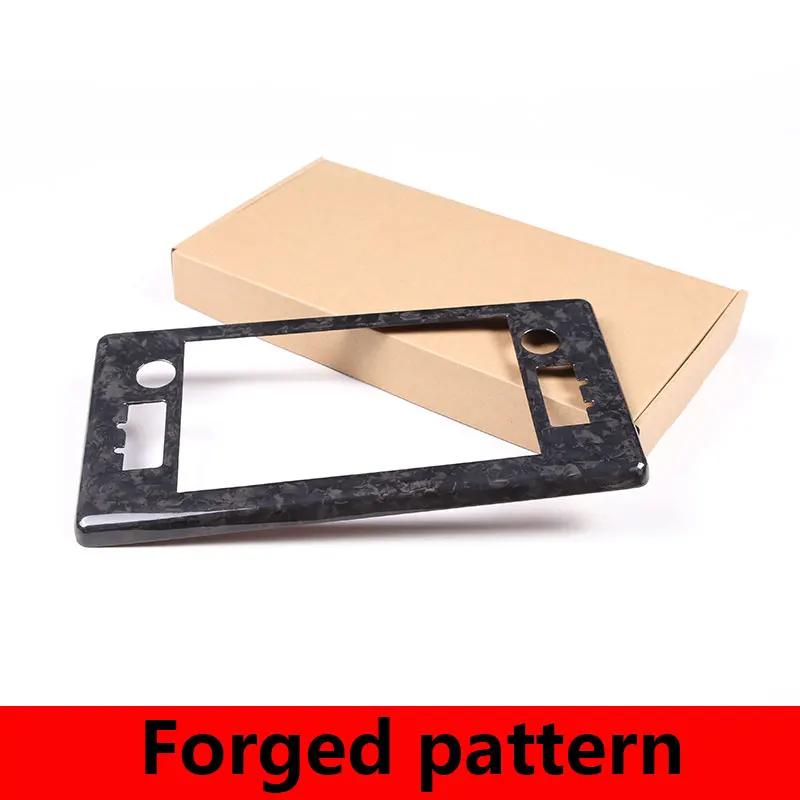 Carbon Fiber Car Center Dashboard Navigation Screen Frame Trim For Toyota GR86 For Subaru BRZ ZD8 -2025 Cover Accessories