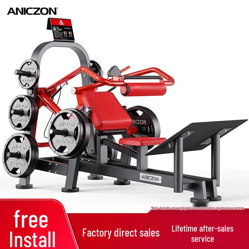 Yimai AN F5000 Series Commercial Strength Training Machines