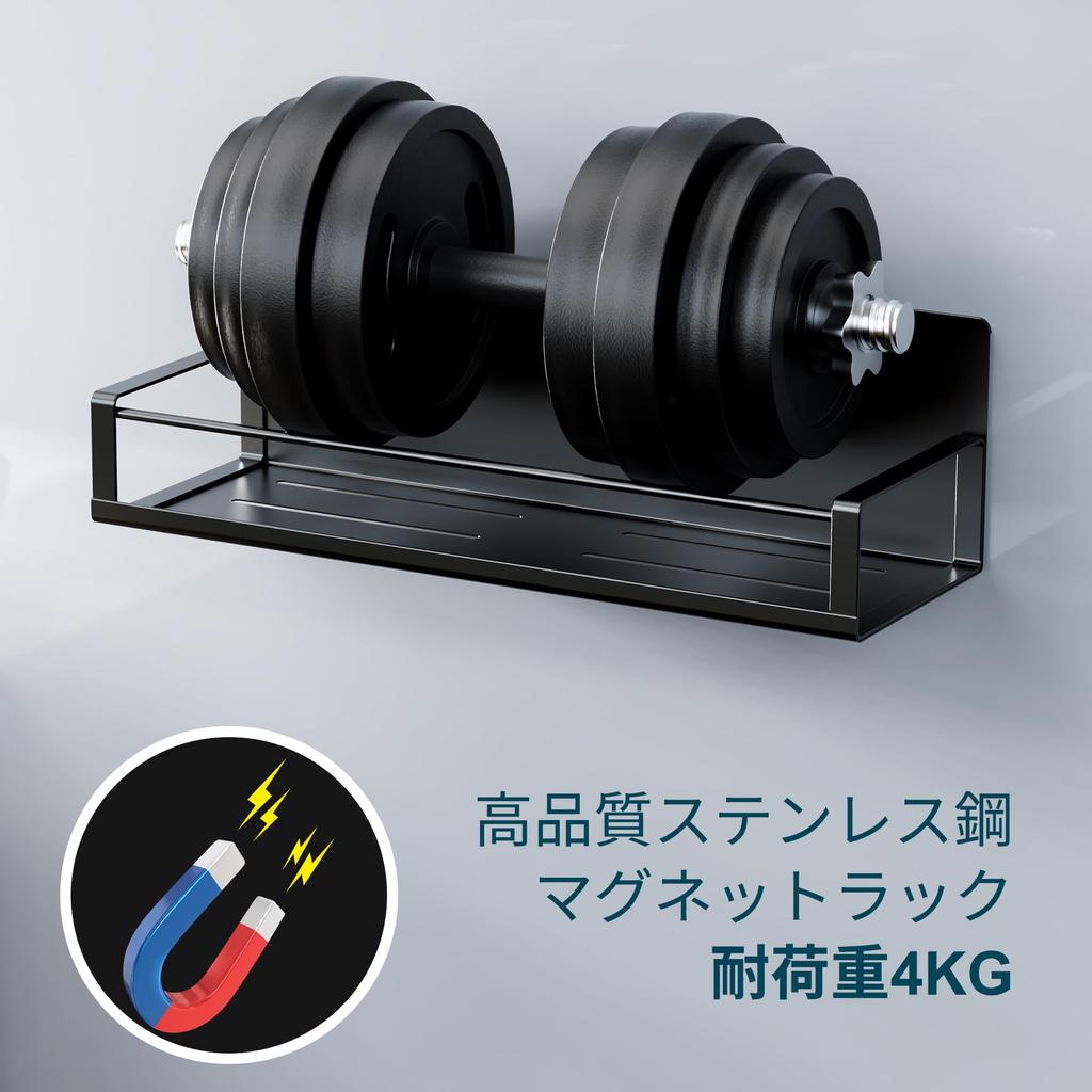 Bullthree Полка для ванной комнаты Полка для душа Полка для ванной Полка для ванной Полка для хранения Магнитная полка Адсорбционная настенная сливная труба Не требуется сверления Ржавчина