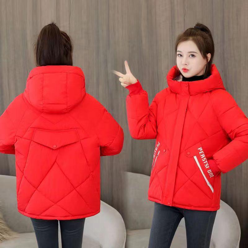 Women's Autumn and Winter Padded Thickened Solid Colour Hooded Down Jacket Short Section Casual Loose Outerwear