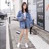 Джинсовая куртка женское джинсовое пальто бойфренда уличная одежда Harajuku винтажное осеннее базовое пальто верхняя одежда