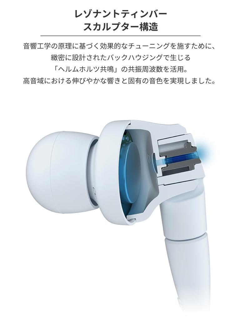 Радиус радиус Высокое разрешение, совместимый с MMCX Ne VOLT series deep bass high-grade model HP-NHR41 Наушники с кабелем HP-NHR41BG (серо-голубой)