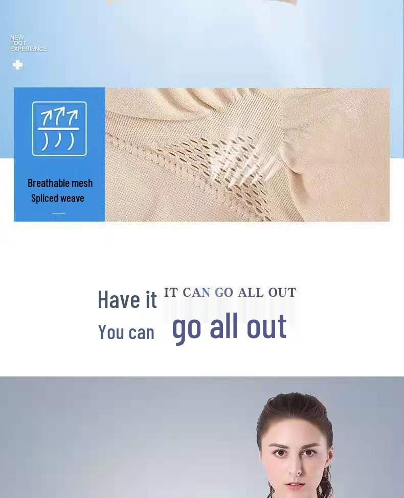 Дышащий сетчатый спортивный бюстгальтер - Большой размер для йоги и бега, фитнес-белье