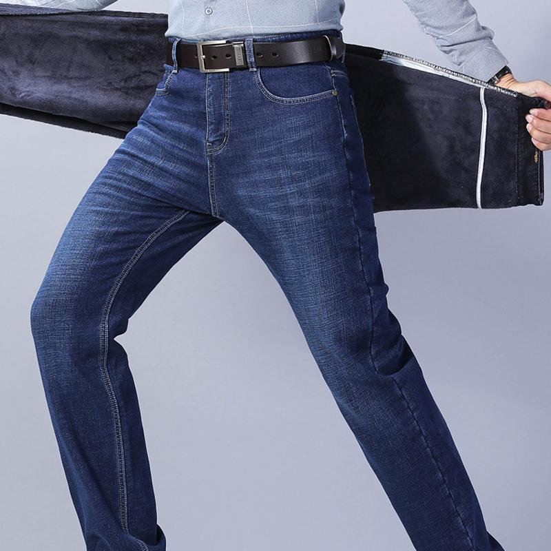 Autumn and Winter High Waist Denim Men's Loose Straight Stretch Cashmere Slim Business Casual Jeans Long Pants