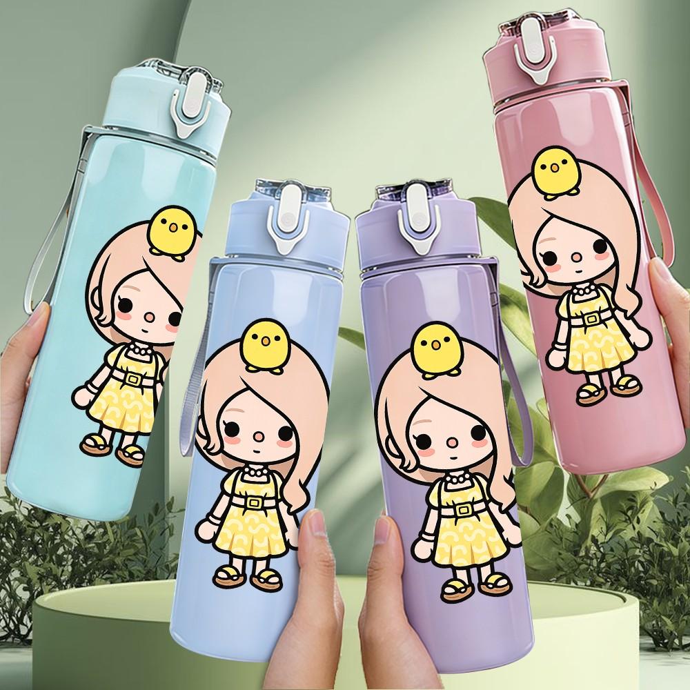 1PC Yellow Hat Sweet Girl Cartoon Print 750ml Color Plastic Sports Water Bottle Leakproof Flip Straw Lid Suitable for Sports Office Home Use