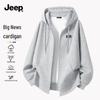 Jeep Мужская повседневная толстовка с капюшоном на молнии