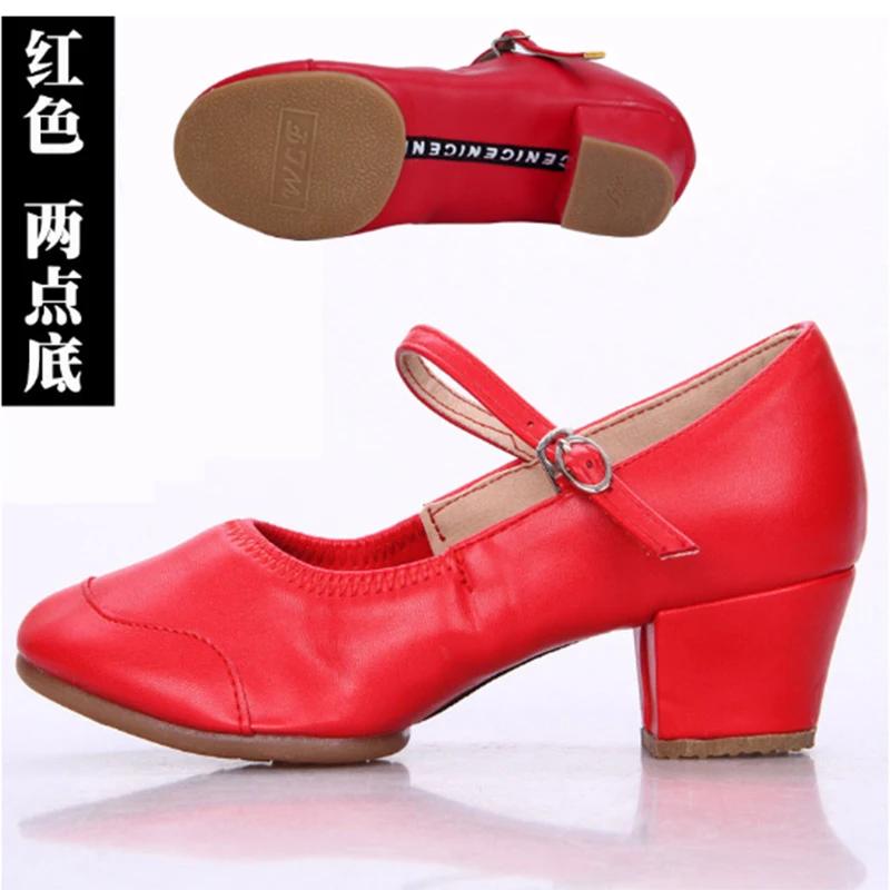 Танцевальная обувь для женщин и девочек, женская, латиноамериканская, бальная, современная, сальса, тренировочная, с закрытым носком, квадратная, мягкая резиновая подошва