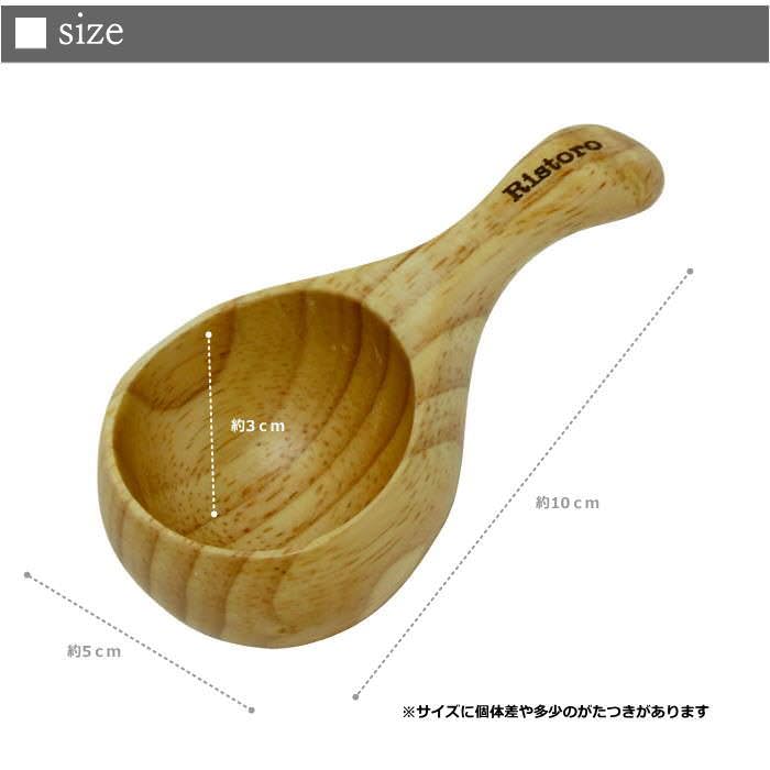 Maruwa Boeki Easy Coffee Measuring Spoon, Natural, Size: Approx. W10 D5 H3 4009036-00