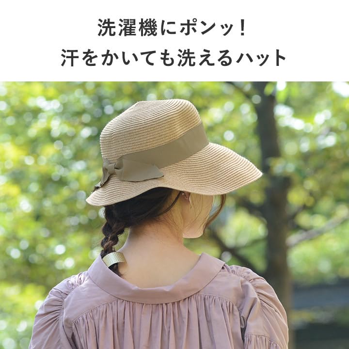 Sun UV Wide Ribbon Braid Beige X Beige [bon Moment] Women's Hat, Protection, Protection, Brim, Hat, A/Light