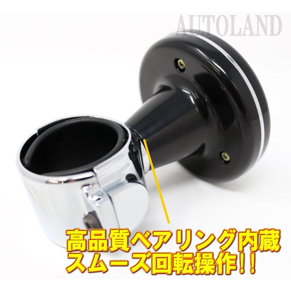 ALTEED Спиннер на руль со встроенными подшипниками Ручка-спиннер для руля автомобиля Дизайн под карбон с 3D плетением