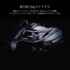 Tailwalk Elan Wide Power BM 300HG-DP/L