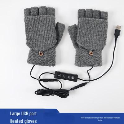 Регулируемые USB-перчатки с подогревом, без пальцев