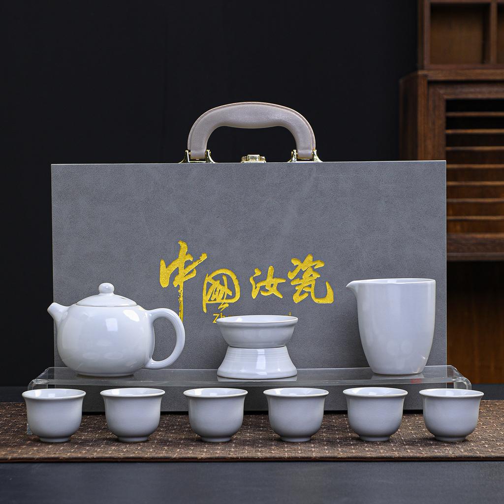 Ru kiln Xishi pot tea set business gift activity souvenir, the company's annual meeting will send employees to print