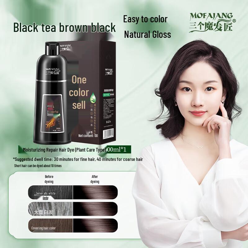 Растительная эссенция для окрашивания волос с пузырьками Three Magicians