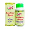 Kanchnar Guggul (200 Tab), Kanchnaar Guggul,