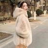 Plush Fur Jacket Women's Medium and Long Winter Cocoon Zipper Imitation Rabbit Fur Hooded Coat Loose