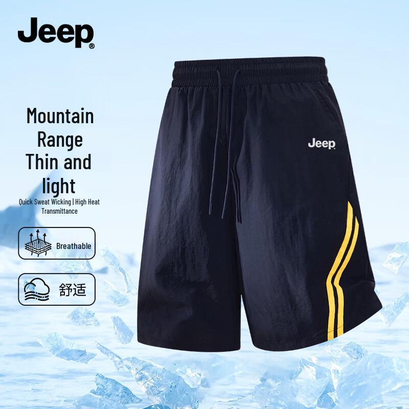 JEEP Men's Quick-Dry Casual Striped Shorts