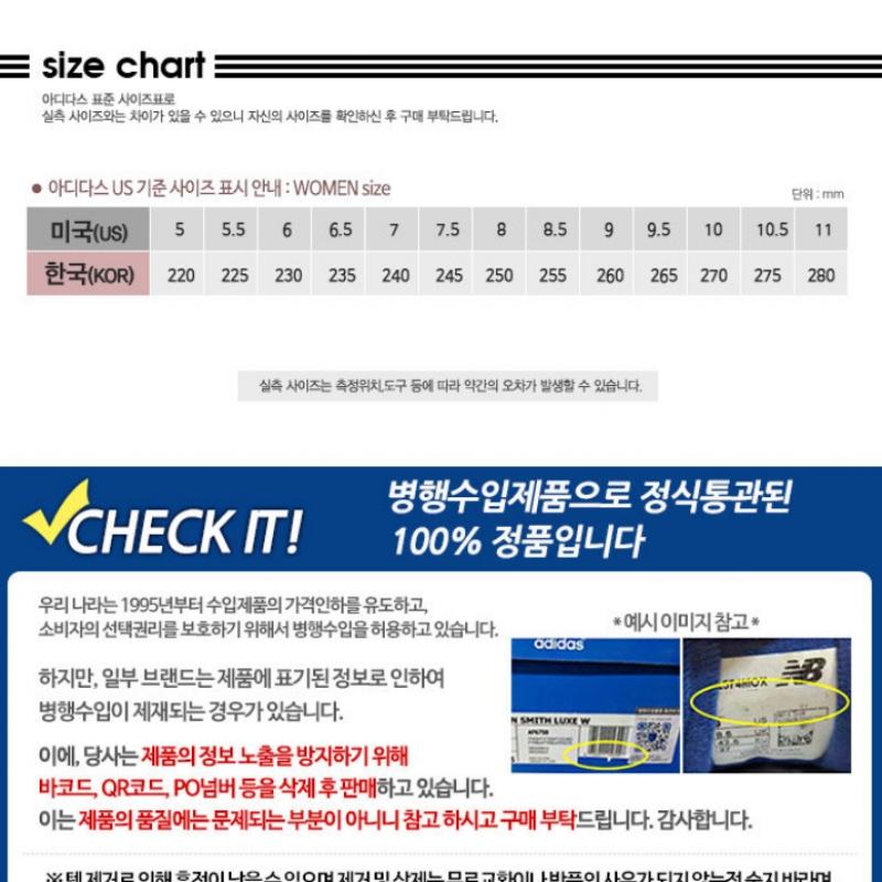 Adidas Гандбол Специальный W If6490