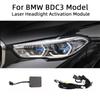 Модуль активации лазерной фары для BMW G-шасси модели BDC3 G20 G22 G30 G87 X5X6X7 M3M4 Серии 345678 Переключатель лазерной фары