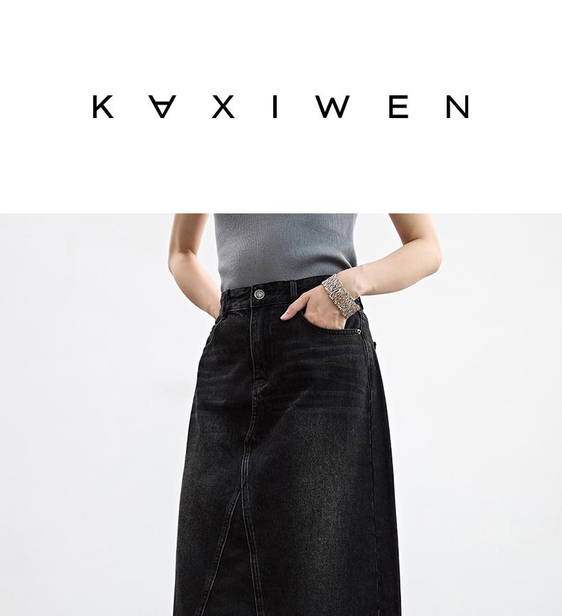 Qianwen Retro Denim Hairy Half Skirt