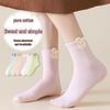 Женские носки до середины икры Zhuji из чистого хлопка - Милые, Нежные, С защитой от запаха, Влагоотводящие, Универсальные