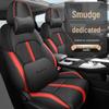 Bin Yue 5-Seater Perforated Leather Car Seat Cushion - All-Season Universal Fit