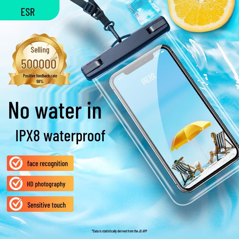 Водонепроницаемый чехол для телефона с сенсорным экраном ESR