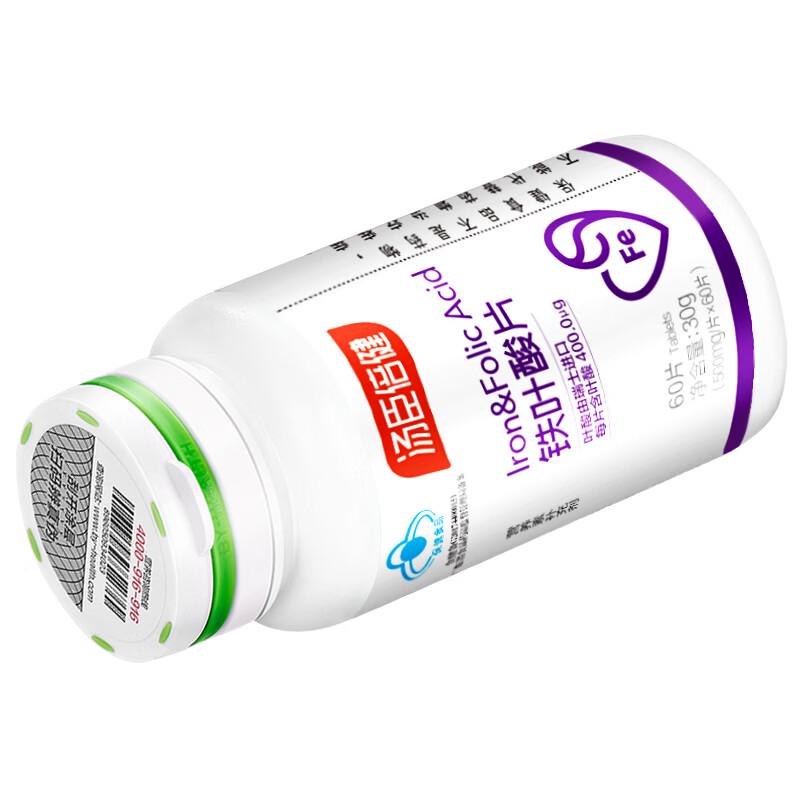 BYHEALTH Iron Folic Acid Tablets