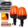 12V 24V LED Car Roof Strobe Light Signal Lamp Rotating Warning Flashing Beacon Light Tractor ATV Trailer Lorry Boat Camper