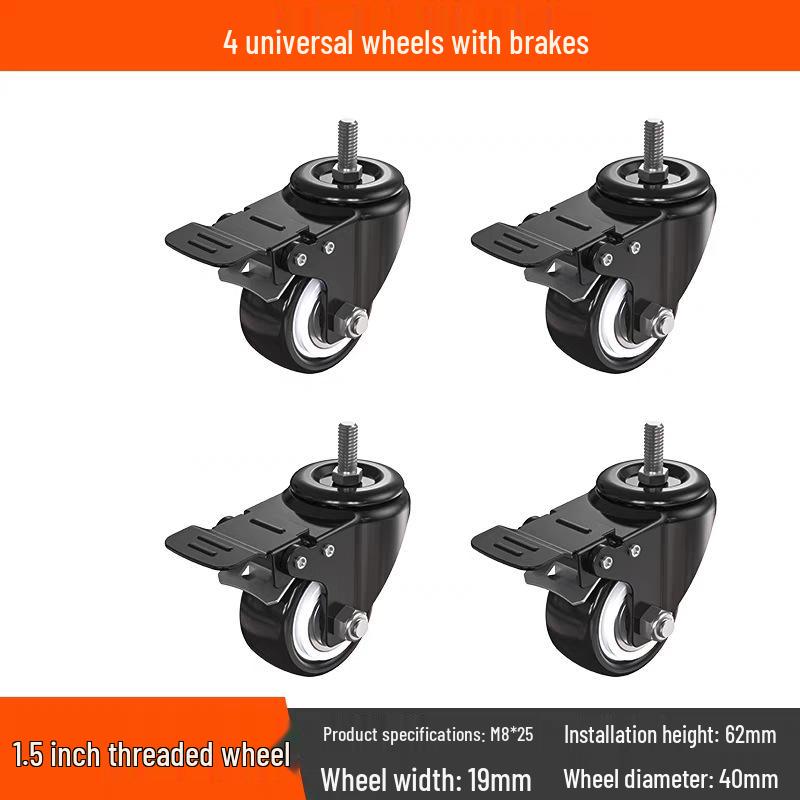 Бесшумные поворотные колеса с тормозом, 1,5-3 дюйма, Сверхмощные, грузоподъемные для тележек
