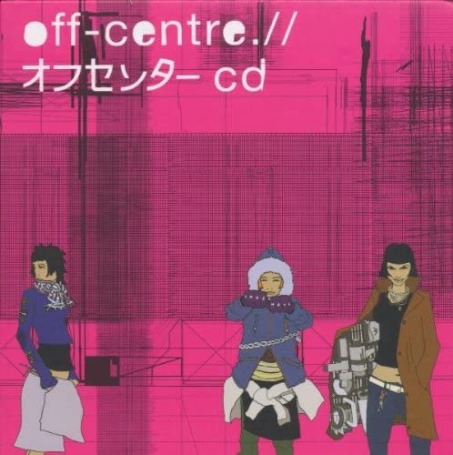 CD РАЗЛИЧНЫЕ - Off Centre Музыка Японии Другое Б/У