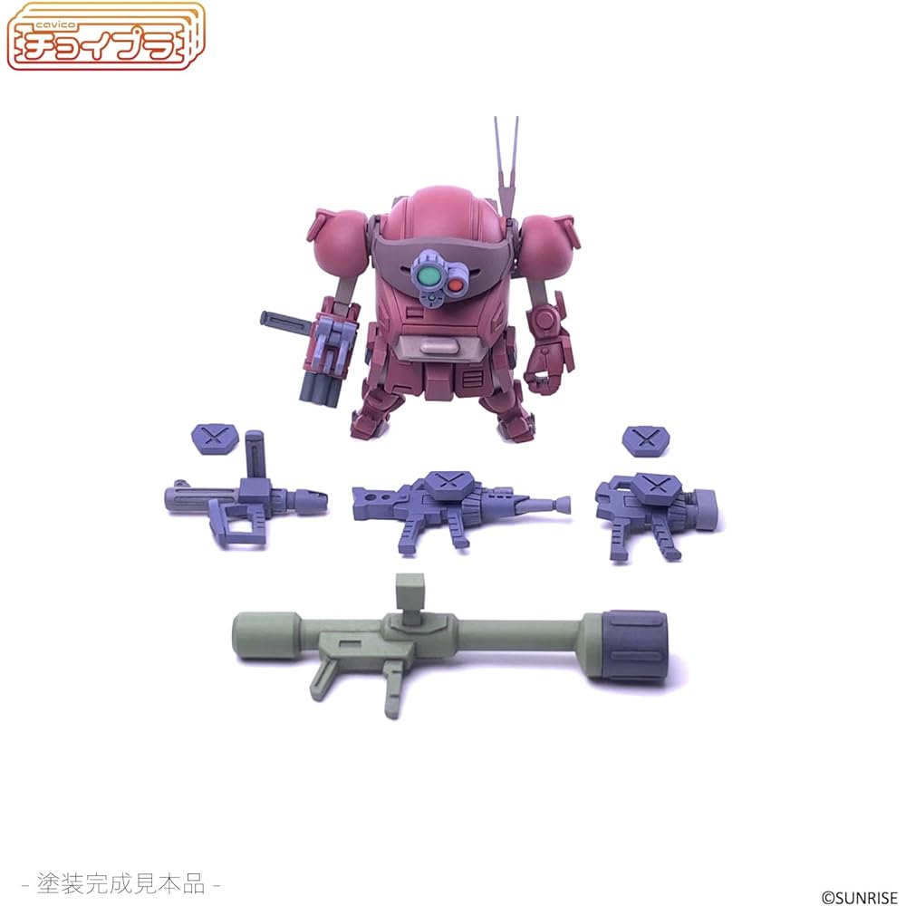 Kabiko Choi-Pura Series Armored Trooper Bottoms ATM-09-GC Blue Tish Dog Non-Scale Plastic Model 45mm