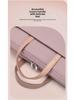 Women's High-End 15-16 Inch Fashion Shoulder Messenger Laptop Handbag