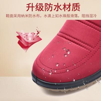 Водонепроницаемые зимние ботинки женские бархатные утепленные теплые нескользящие на толстой подошве хлопковые ботинки средней высоты нескользящие зимние хлопковые ботинки для мамы средней высоты boo