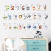 26 English Letter Wall Stickers English Word Cartoons Animal Wallpaper Children's Room Early Education Nursery Teaching Decals