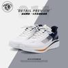 Global running sports shoes men's ZHQ-HY099X summer breathable men's shoes men's casual shoes versatile trendy shoes