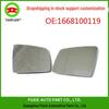 Mercedes W204 Rearview Mirror Lens A1668100119 A1668100219