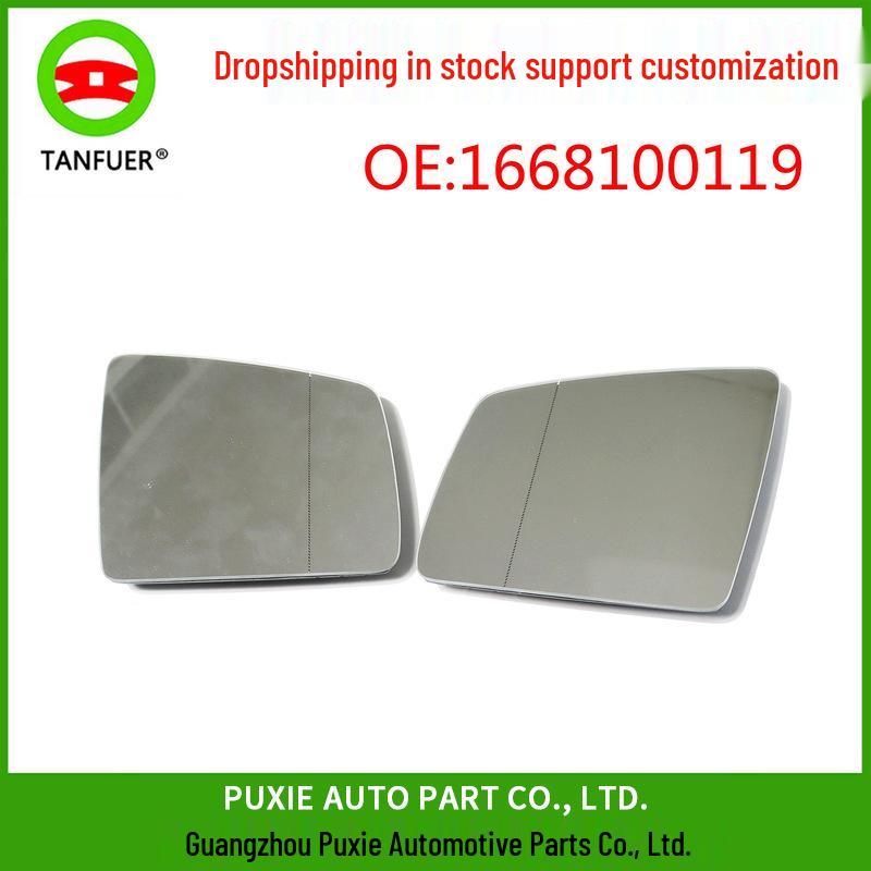 Mercedes W204 Rearview Mirror Lens A1668100119 A1668100219