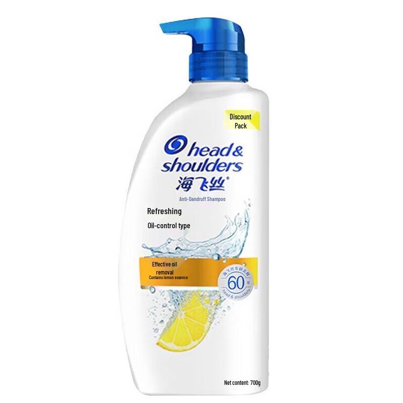 Head & Shoulders Anti-Dandruff Oil Control Shampoo